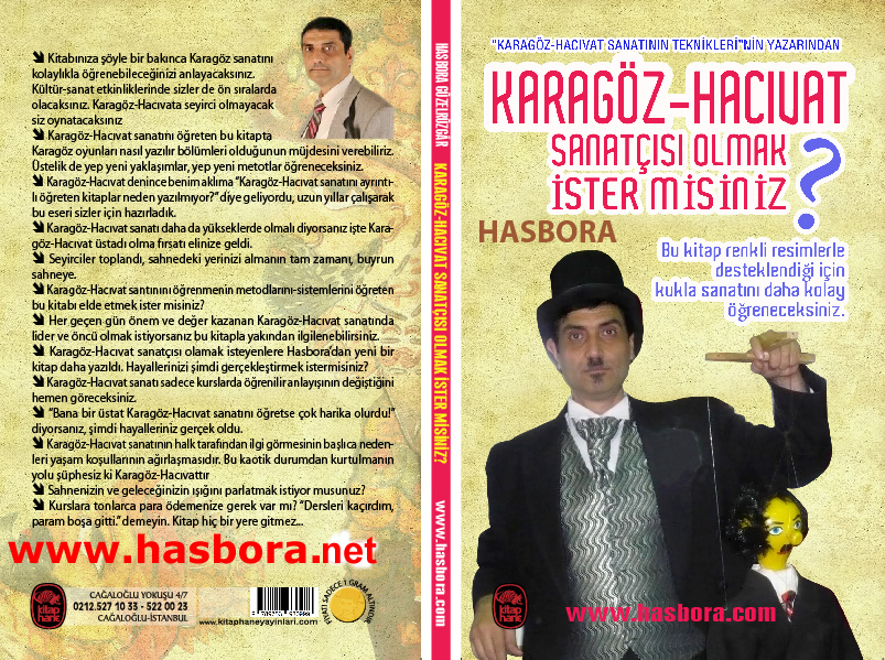 www.hasbora.net